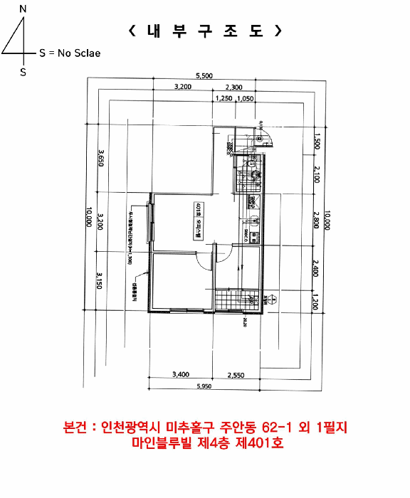 물건 사진 21