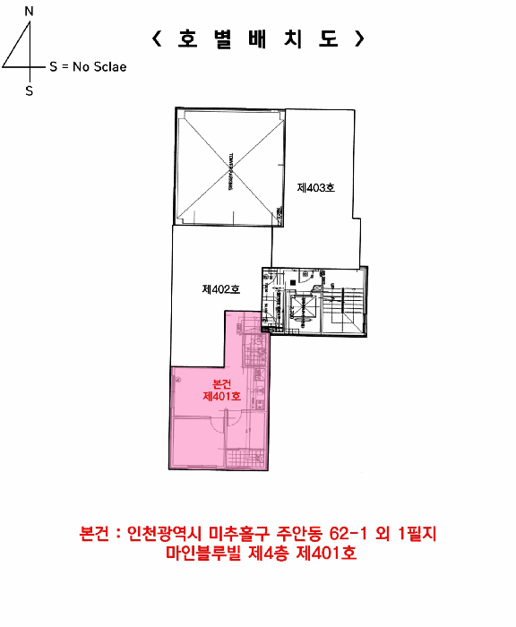 물건 사진 22