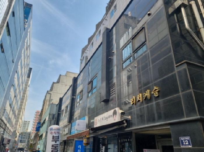 물건 사진 1