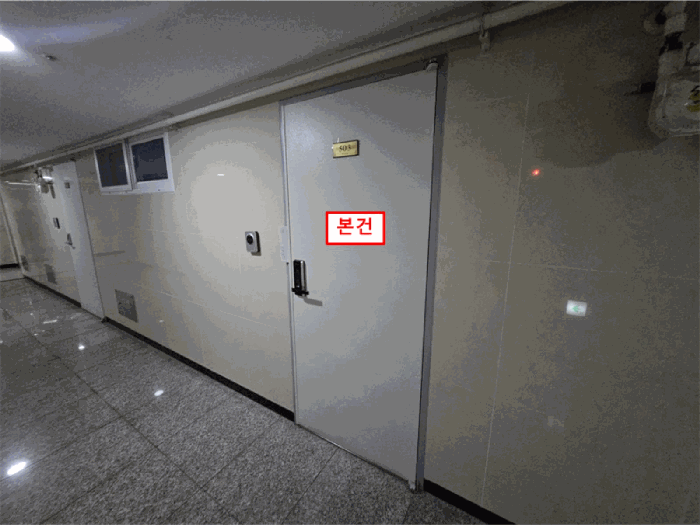 물건 사진 7