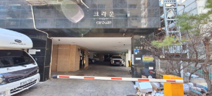 물건 사진 3