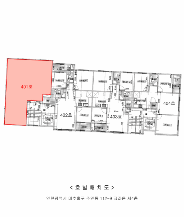 물건 사진 6
