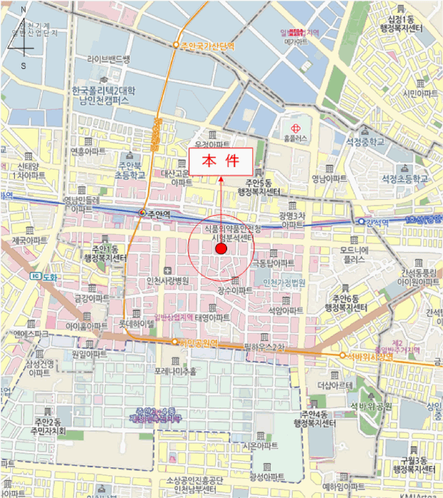 물건 사진 8