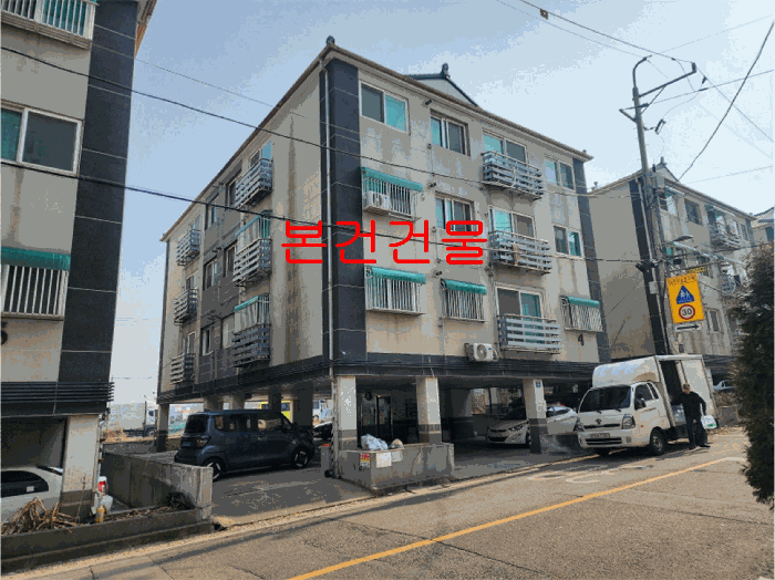 물건 사진 11