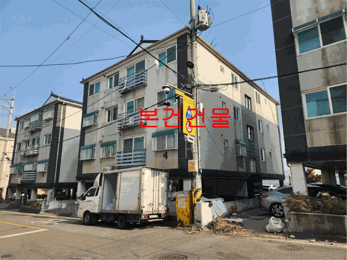 물건 사진 10