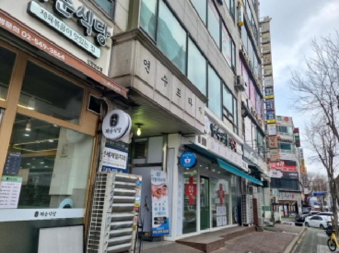 물건 사진 2