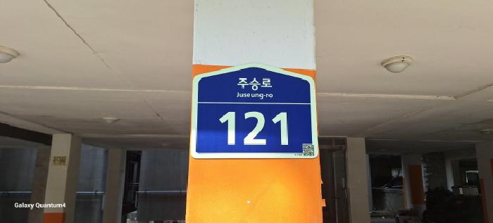 물건 사진 4