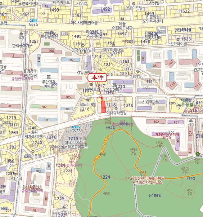 물건 사진 5