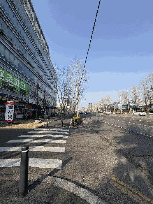 물건 사진 7