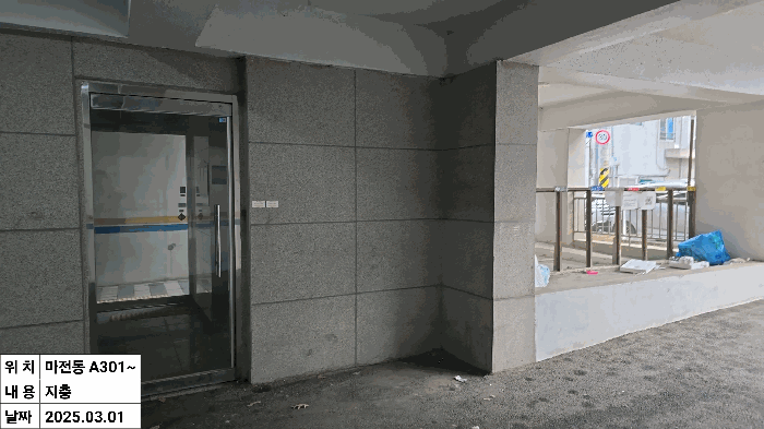 물건 사진 11