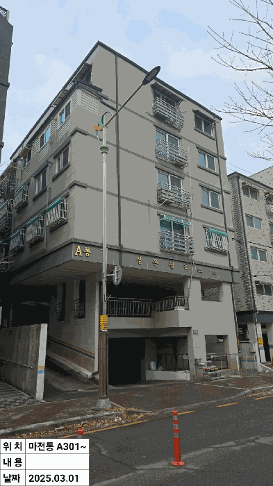 물건 사진 12