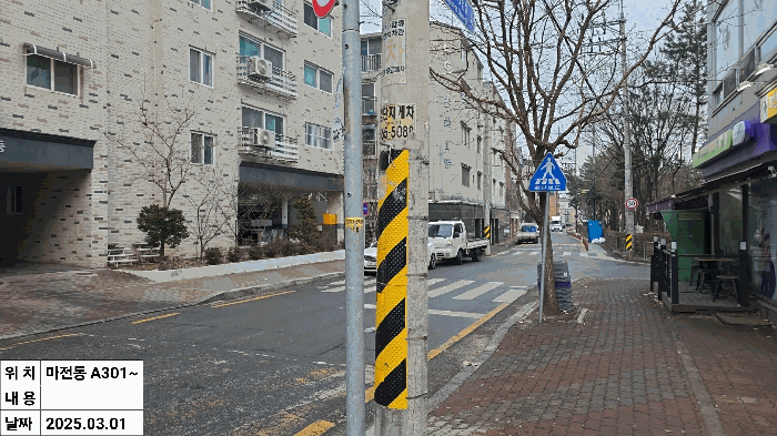 물건 사진 15
