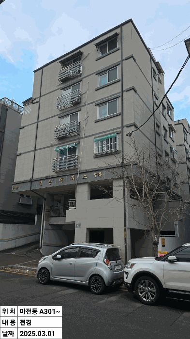 물건 사진 18