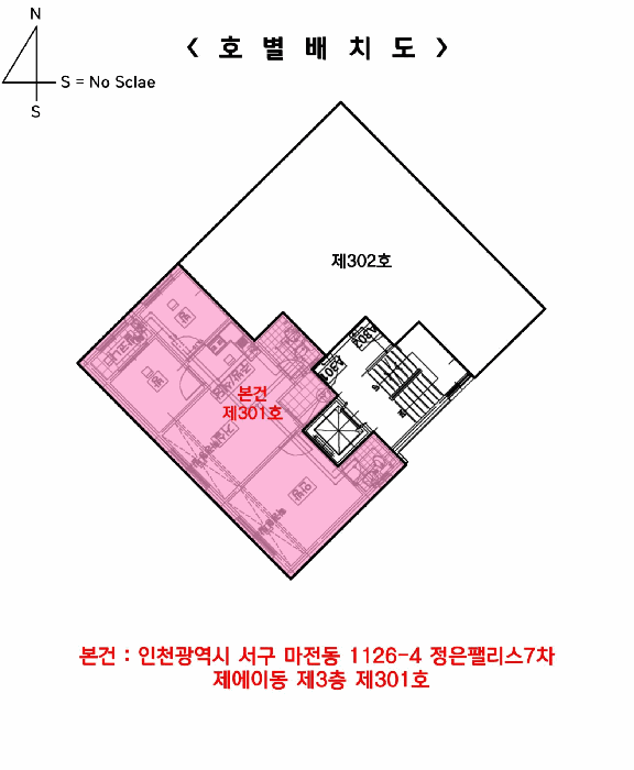 물건 사진 21