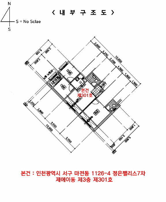 물건 사진 22