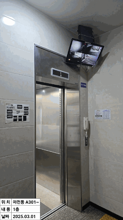 물건 사진 10
