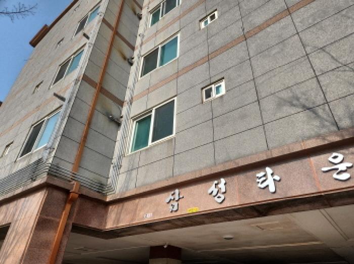 물건 사진 1