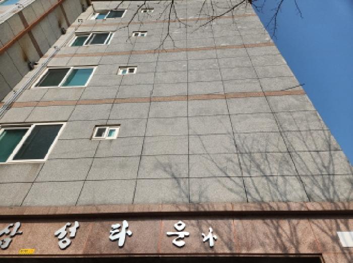 물건 사진 2