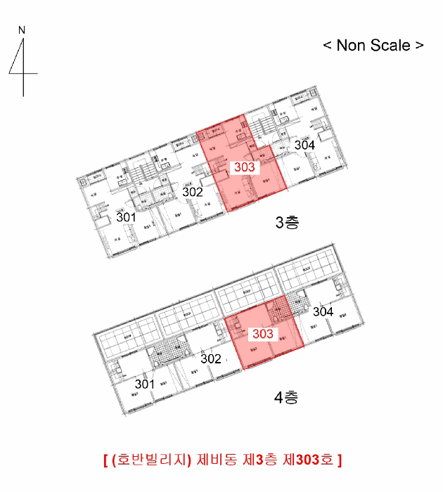 물건 사진 5