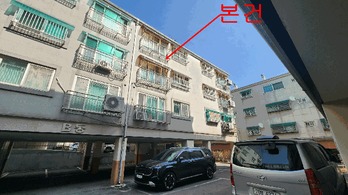 물건 사진 8