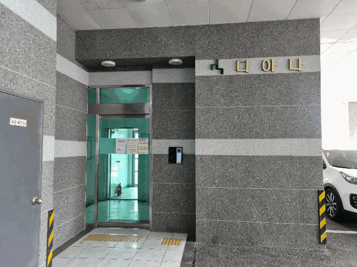 물건 사진 14