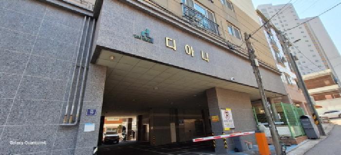 물건 사진 3