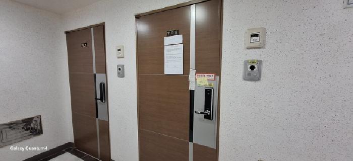 물건 사진 5