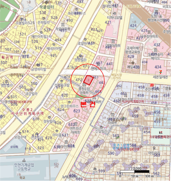 물건 사진 7
