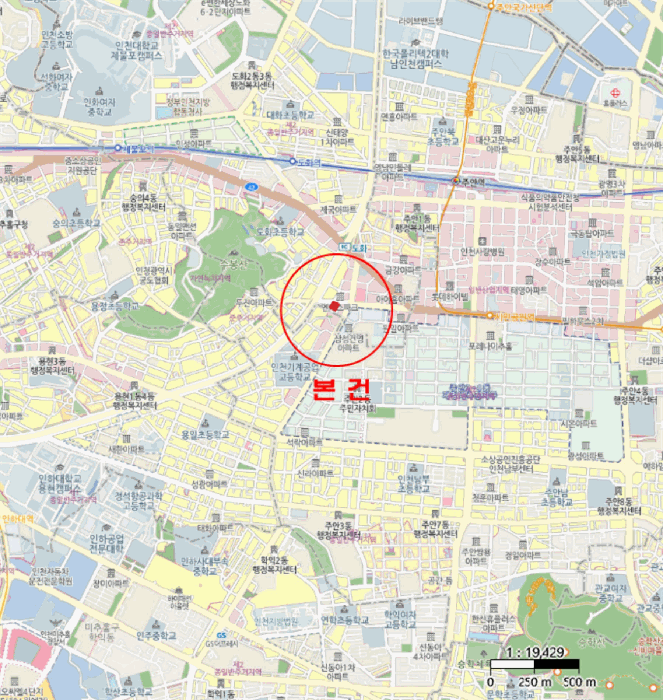 물건 사진 8