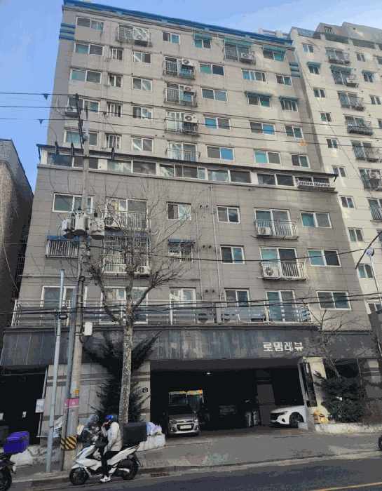 물건 사진 7