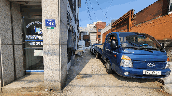 물건 사진 12
