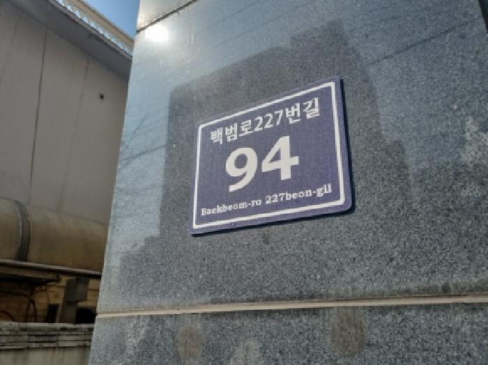 물건 사진 4