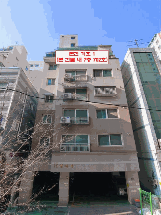 물건 사진 9