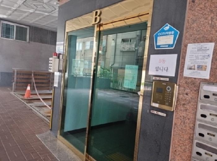 물건 사진 2