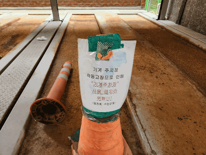 물건 사진 11
