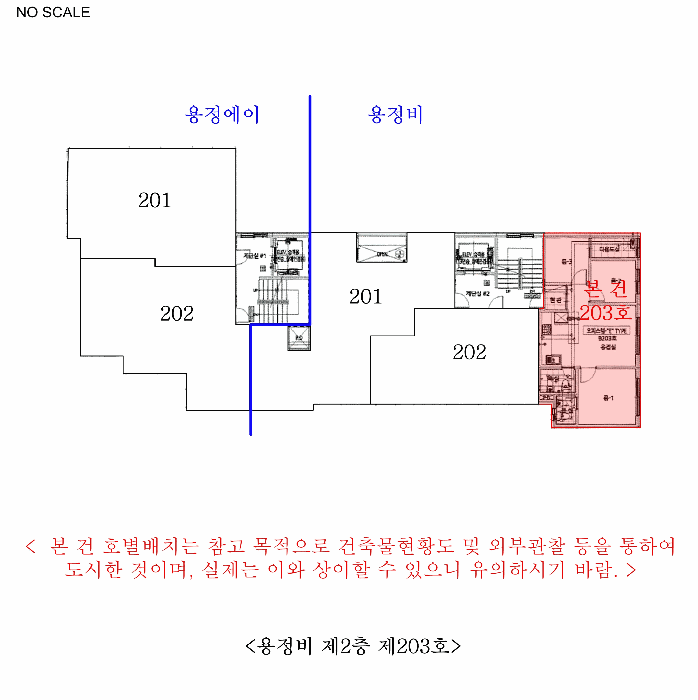 물건 사진 12