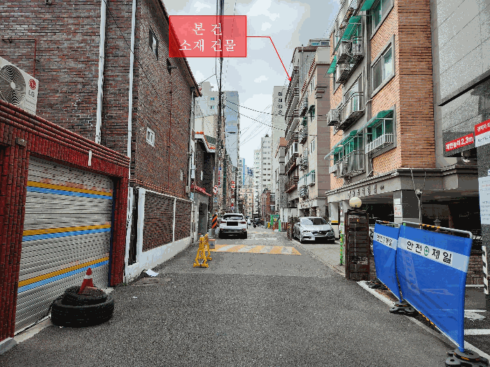 물건 사진 7