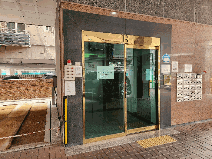 물건 사진 10