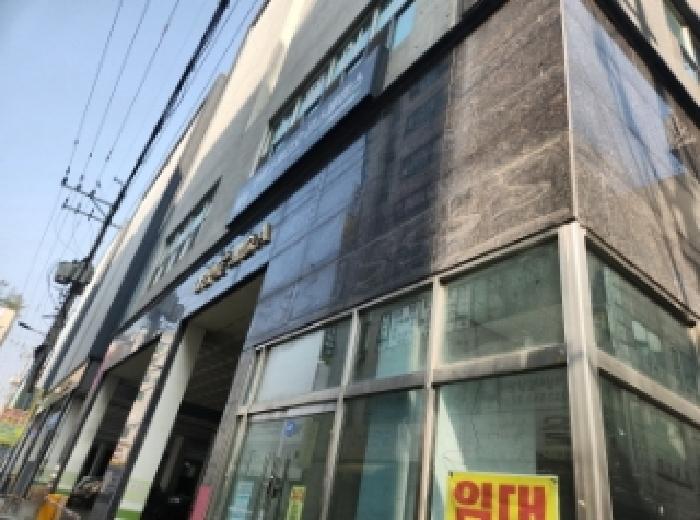 물건 사진 2
