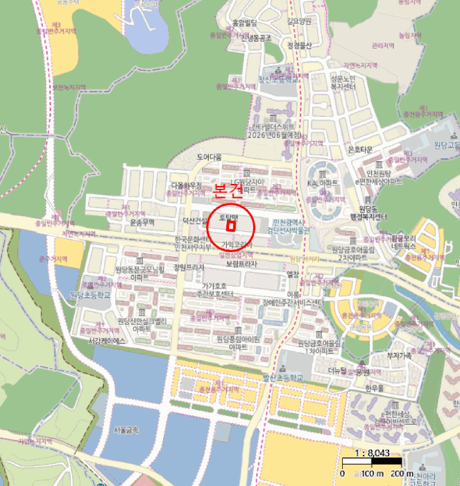 물건 사진 7