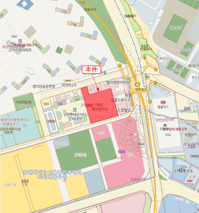 물건 사진 5