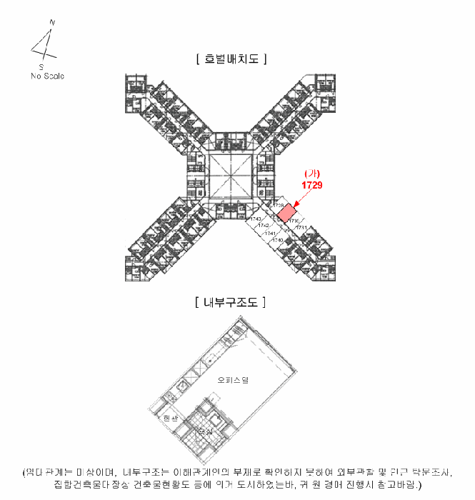 물건 사진 10