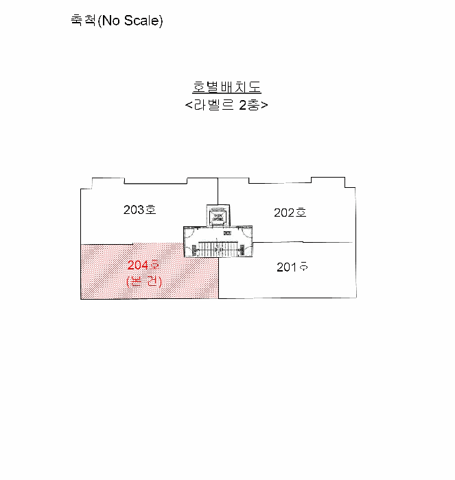 물건 사진 5