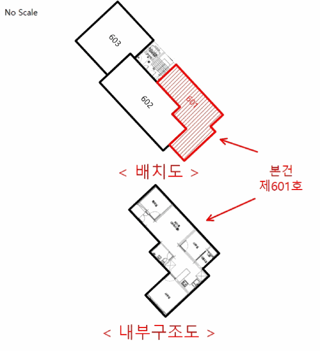 물건 사진 14