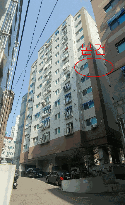 물건 사진 9