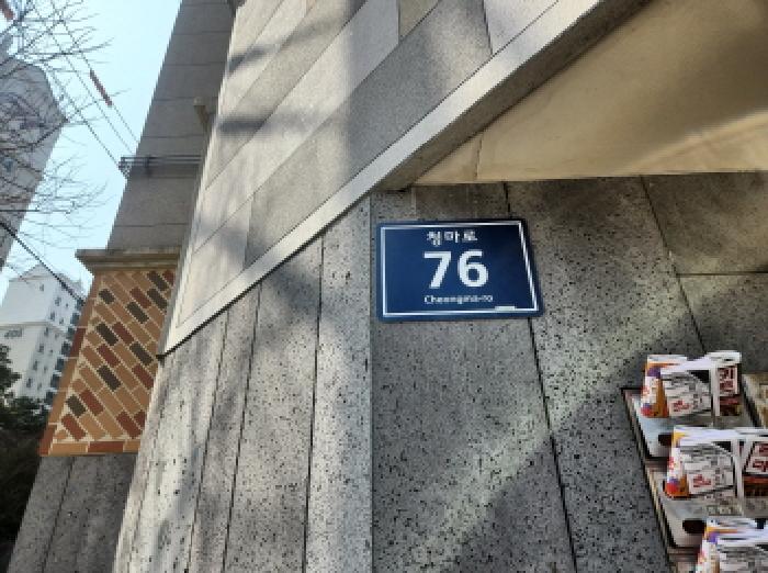 물건 사진 1