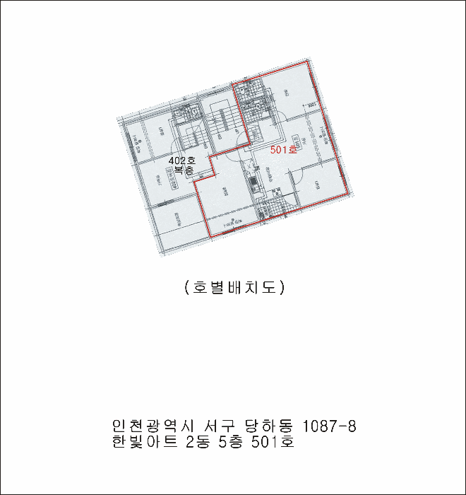 물건 사진 6