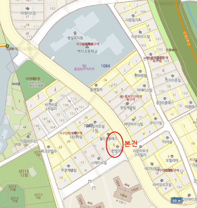 물건 사진 7