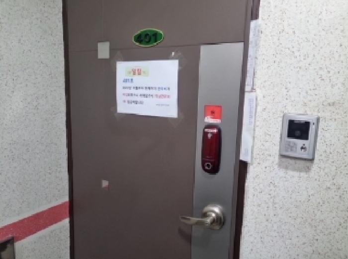 물건 사진 3