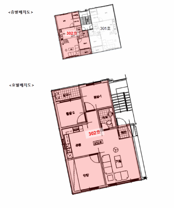 물건 사진 12